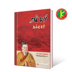Sử Ký Bản Kỷ - Tư Mã Thiên 8935092559520 | KhangVietBook.vn